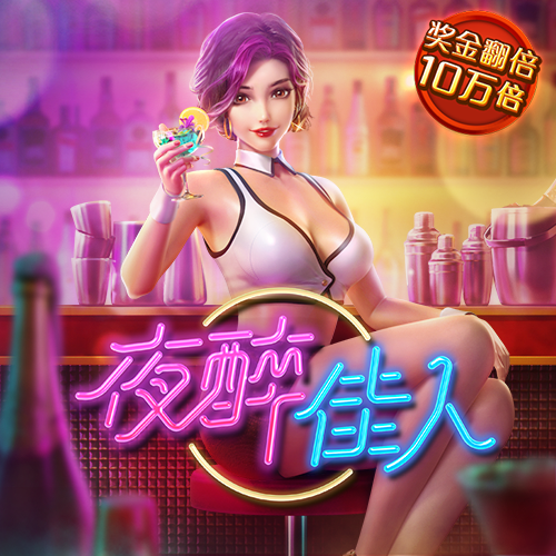 55世纪官网入口