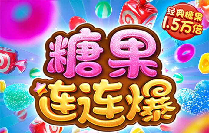 leyu手机版登录入口APP