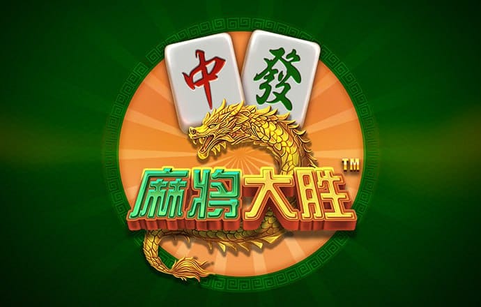 胜利体育官网登录
