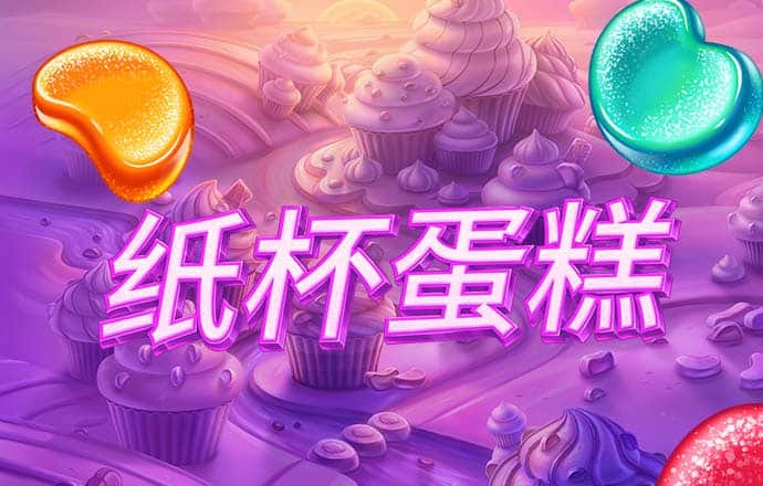 江南app官方正版官网