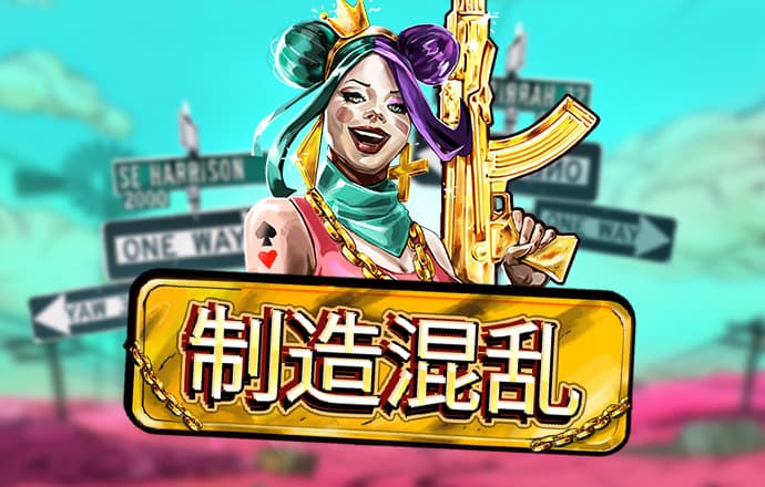 kok官方体育下载地址