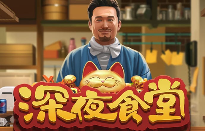 9393体育平台下载