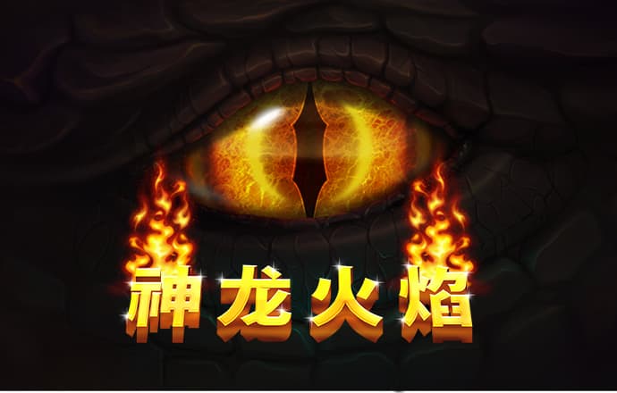 皇冠球盘官网