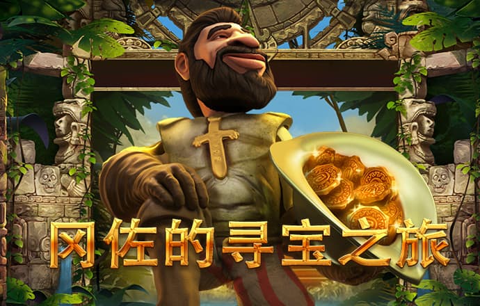 澳门精准一肖一码